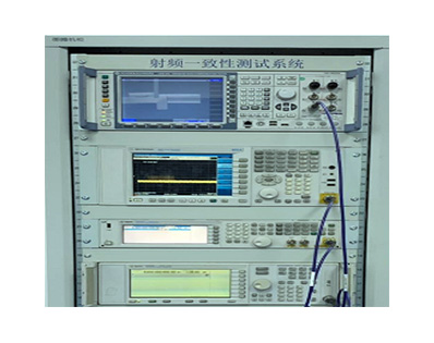 通讯终端一致性测试系统