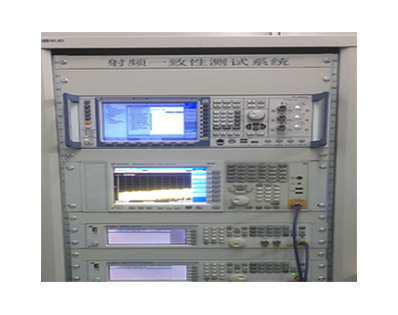 NB-IOT一致性测试系统
