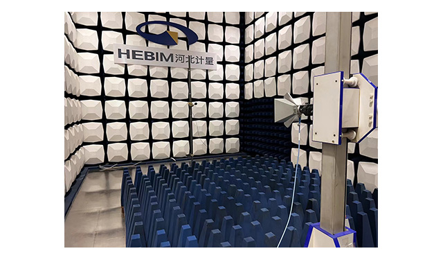 ATS众测提供的国际领先水平的EMC电波暗室场地验证校准测试系统（NSA/sVSWR/FU/ALSE）顺利交付河北省计量院！